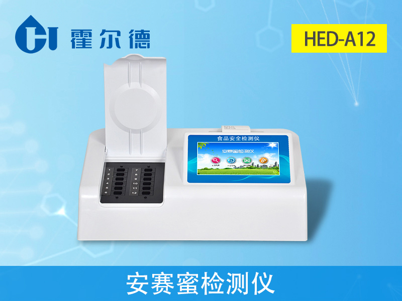 “0卡代糖”飲料真的可以促進(jìn)減肥嗎 “0卡代糖”飲料真的可以促進(jìn)減肥嗎