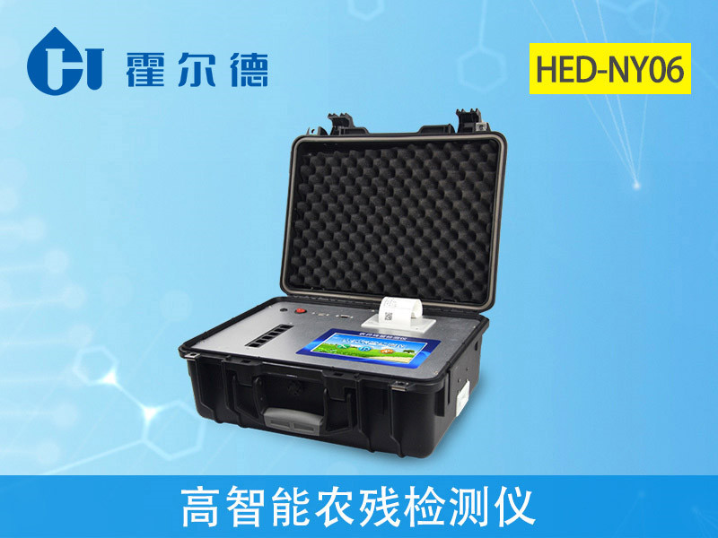 草莓農藥殘留厲害嗎