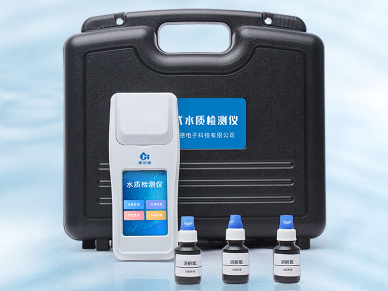 有效氯檢測儀品牌推薦