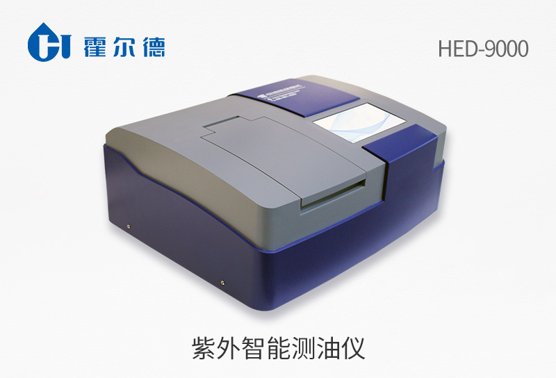 廢油再生利用環境保護具有重要意義 廢油再生利用環境保護具有重要意義