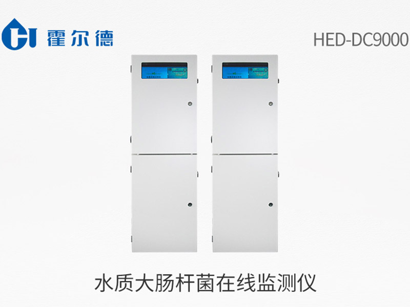 水質糞大腸菌群