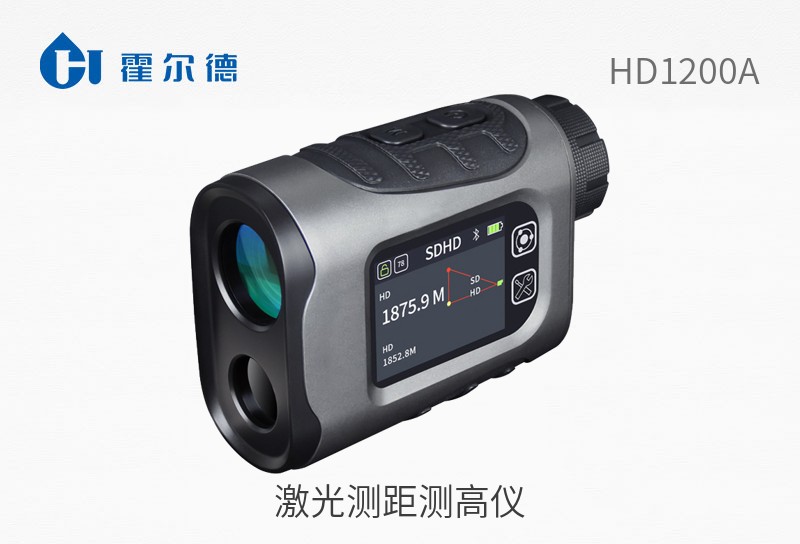 激光測距測高儀