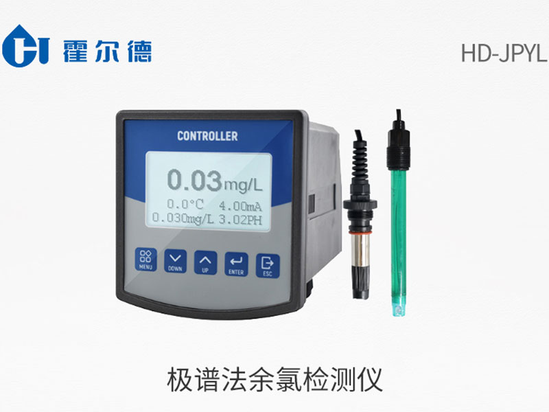 在線余氯分析儀的技術要求