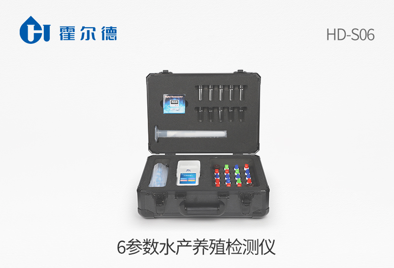 6參數(shù)水產(chǎn)養(yǎng)殖檢測儀.jpg