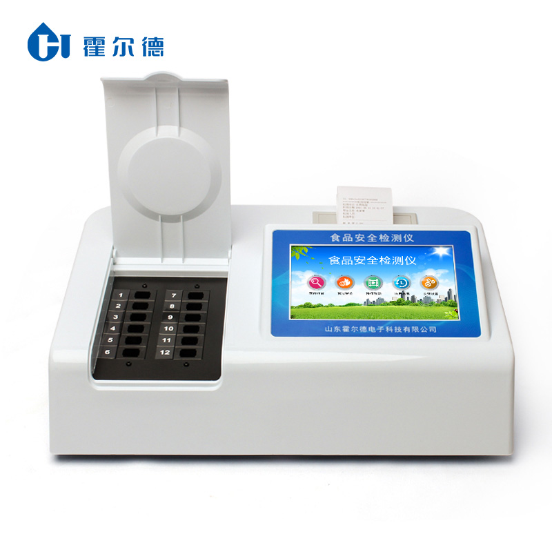 過氧化值檢測(cè)方法