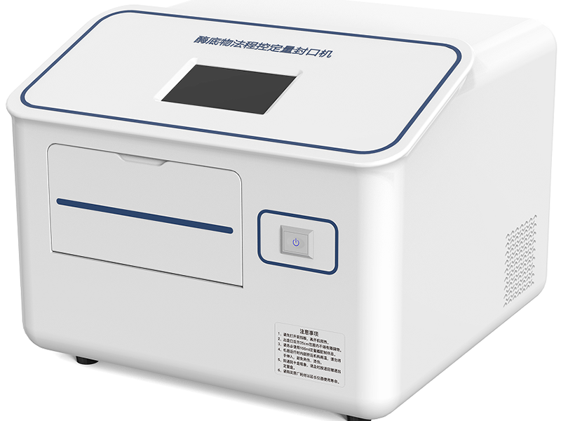 水質大腸埃希氏菌標準限值