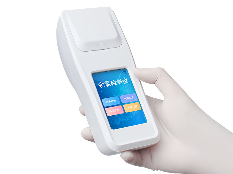 【匯總】水質(zhì)中的總氯、總余氯、游離氯、游離余氯詳解