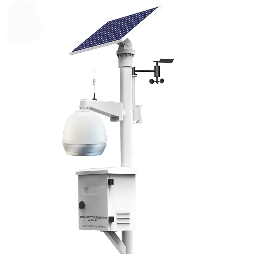 “五氣兩塵”空氣質量監測設備治理環境問題 “五氣兩塵”空氣質量監測設備治理環境問題