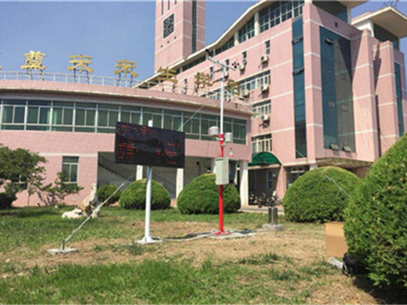 霍爾德校園氣象站，可開拓同學們課外知識